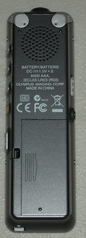 michaellarabel.com: Michael Larabel: Olympus DS-2 Voice Recorder